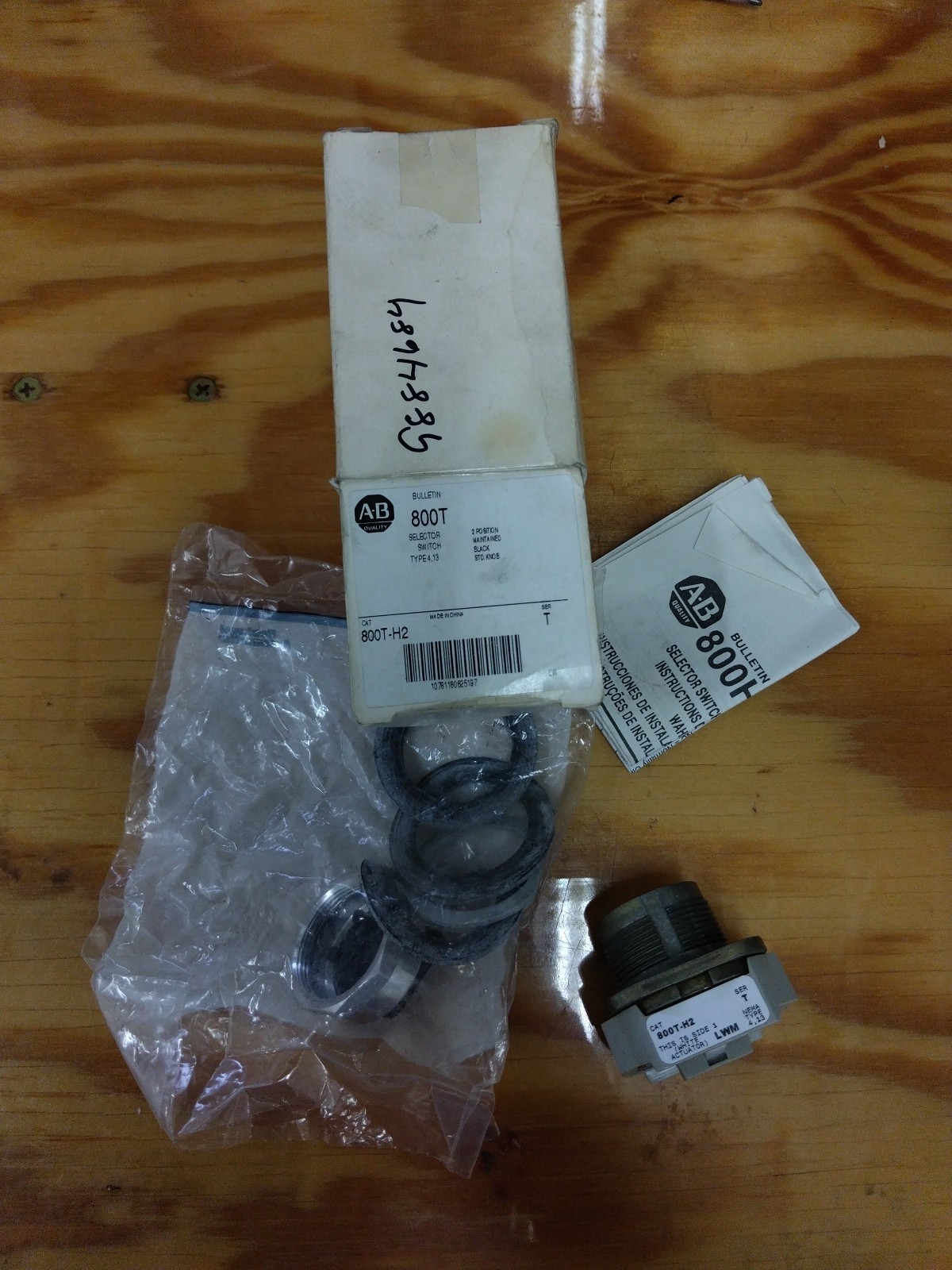 Allen Bradley 800T-H2 Selector Switch