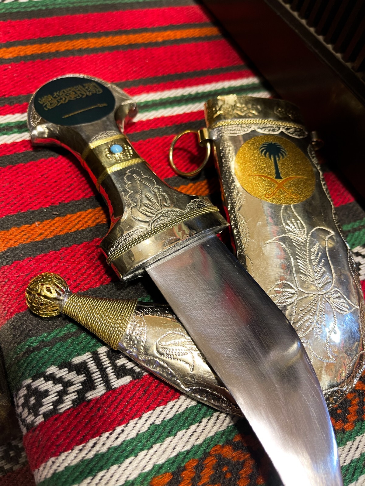 Royal Saudi Arabian Antique Silver Brass Dagger Knife -Rare Collectible Jambiya