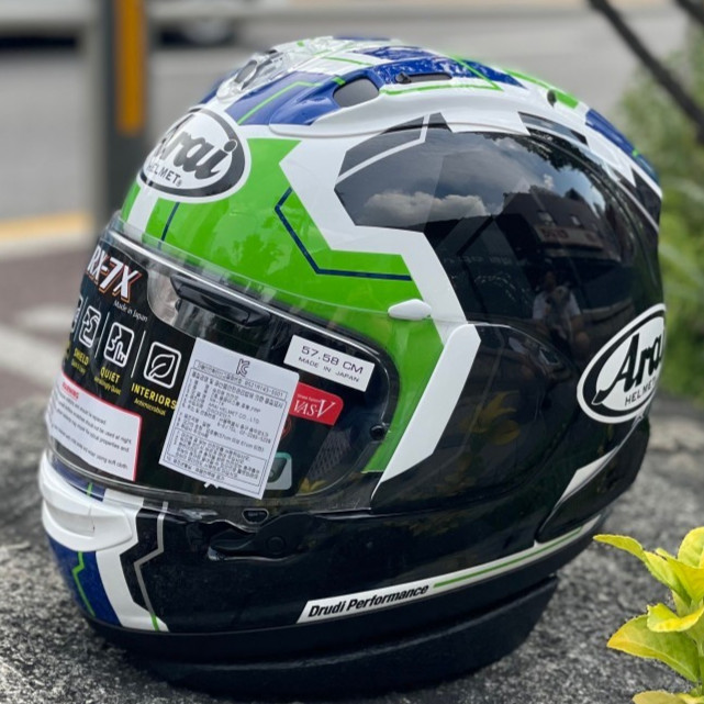 Arai Japan RX-7X REA SB2 Green Limited Edition full face RX-7V EVO Corsair-X