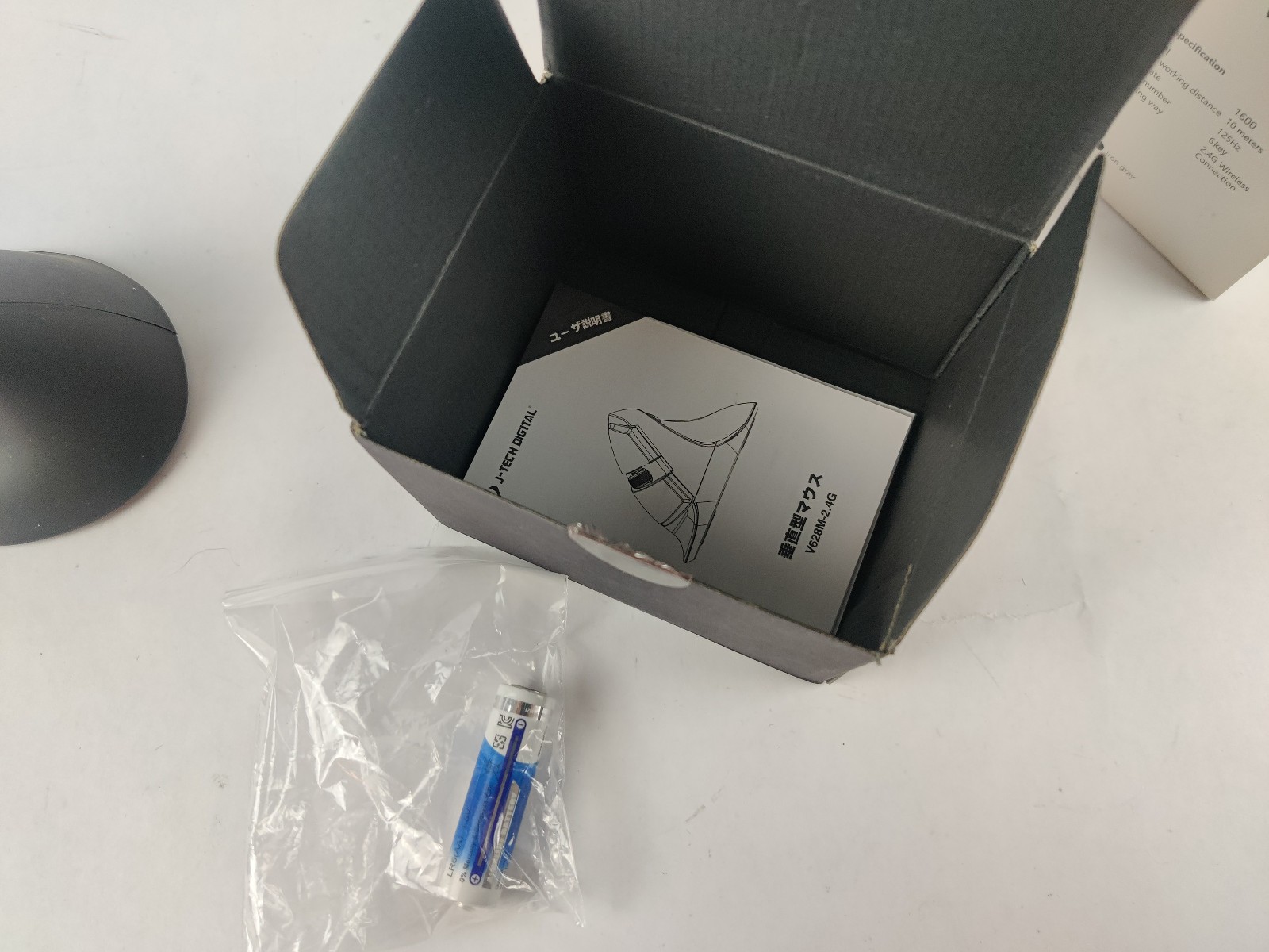 J-Tech Digital Wireless Ergonomic Vertical Mouse w/ Nano Transceiver V628M-2.4G