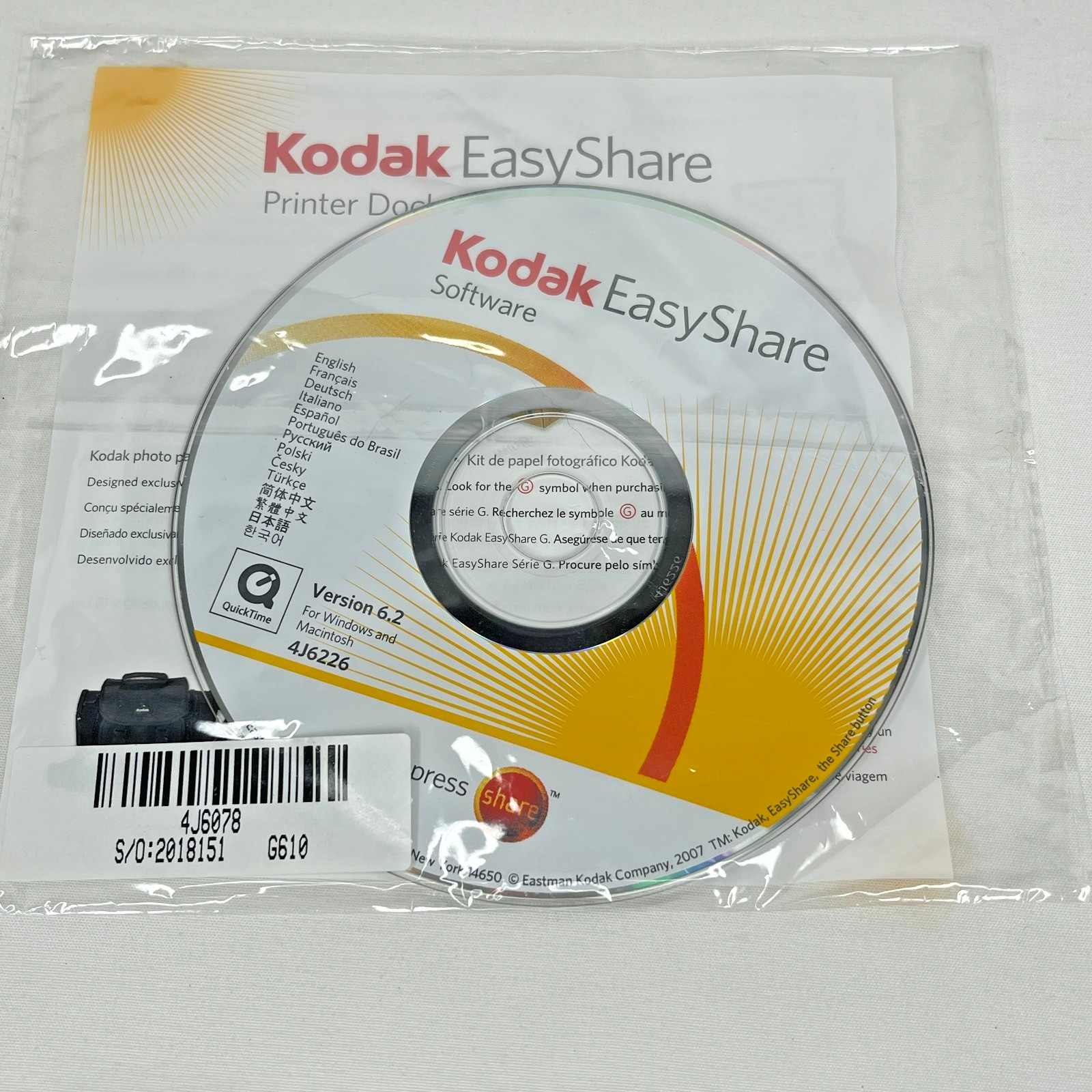 Kodak EasyShare Software CD Version 6.2 Printer Dock Series G610 Disc Manual