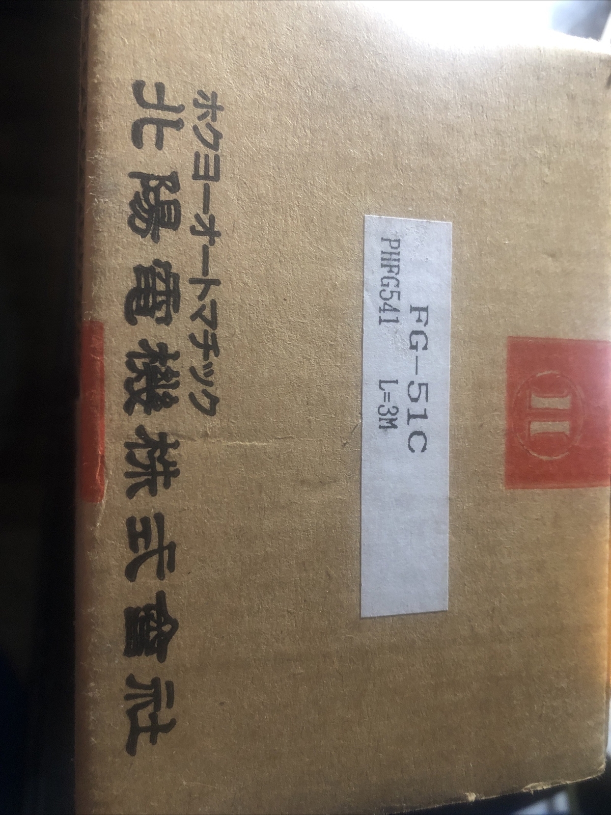 Hokuyo Automatic Co FG-51C Photo Master Photoelectric 12-24VDC USIP. I4LT3