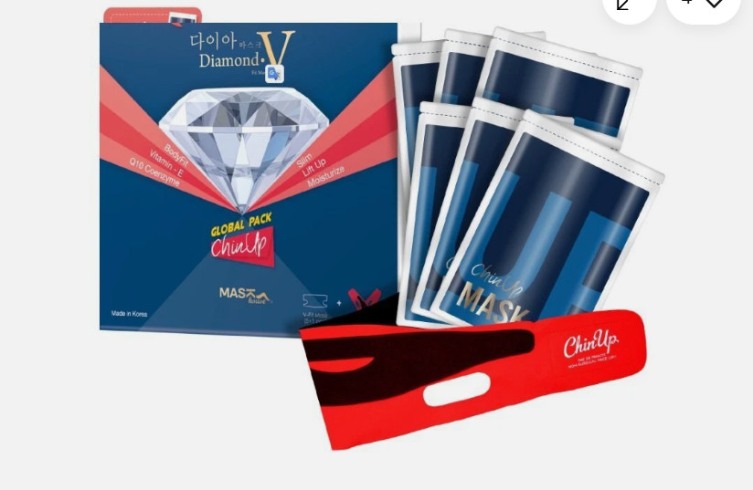 Korea Mask House Slim Lifting Face Chin Diamond Band 6pc Mask Exp 06/26 #tw