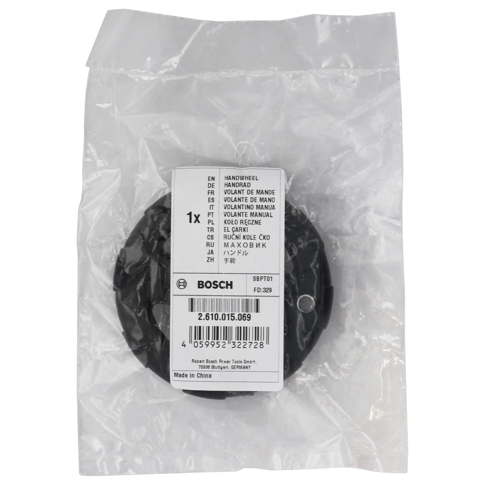 Bosch 2610015069 Handwheel Replacement for GTS1031 Table Saw