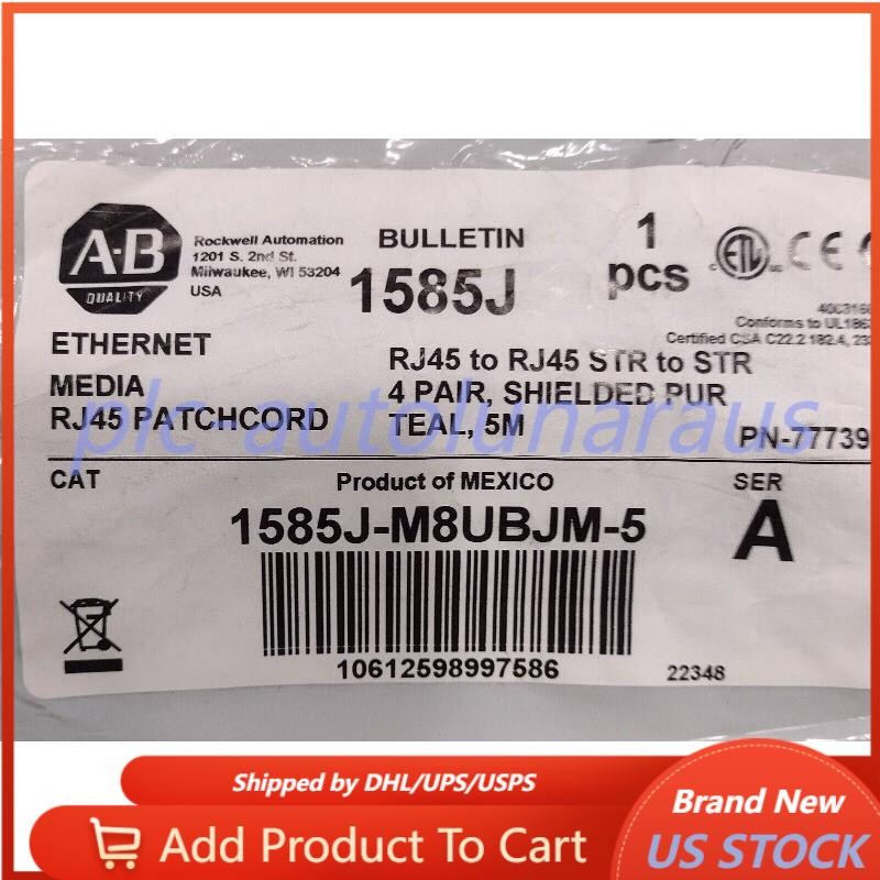 NEW ALLEN BRADLEY 1585J-M8UBJM-5 ETHERNET CABLE - FREE SHIPPING