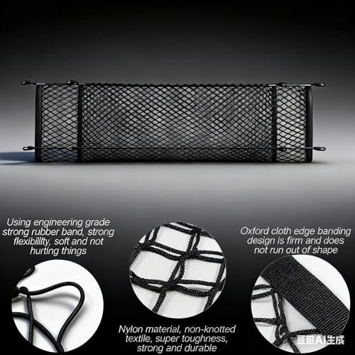 Rear Trunk Cargo Net Compatible with 2000 to 2020 2021 2022 2023 2024 2025