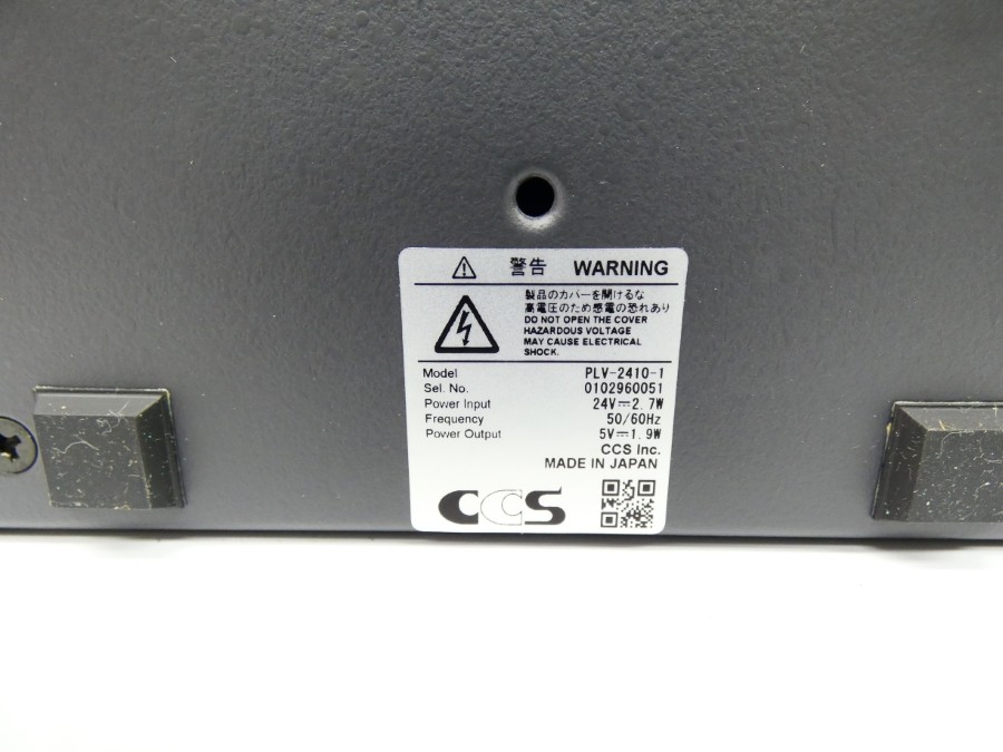 CCS PLV-2410-1 24VDC NSMP