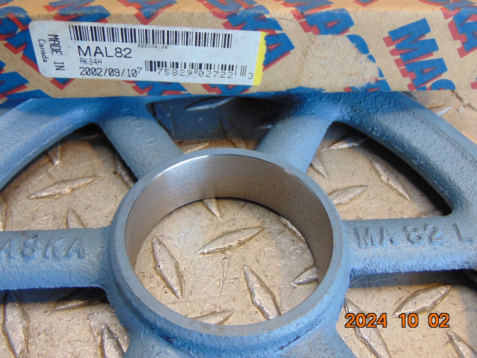 MASKA MAL82 AK84H SINGLE GROOVE BELT PULLEY