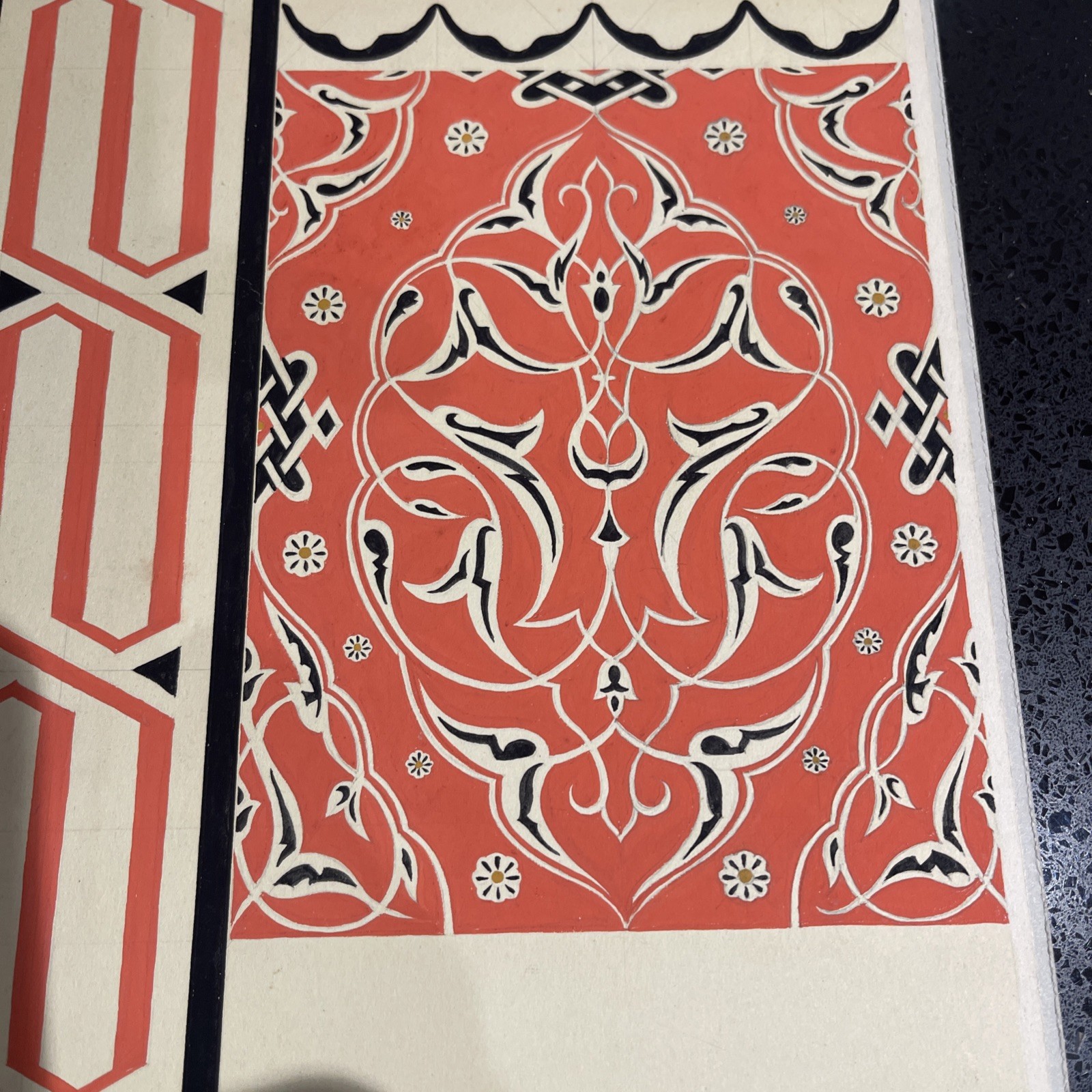 Frederick H Cork Original 1950’s interior architectural design Pattern Turkish