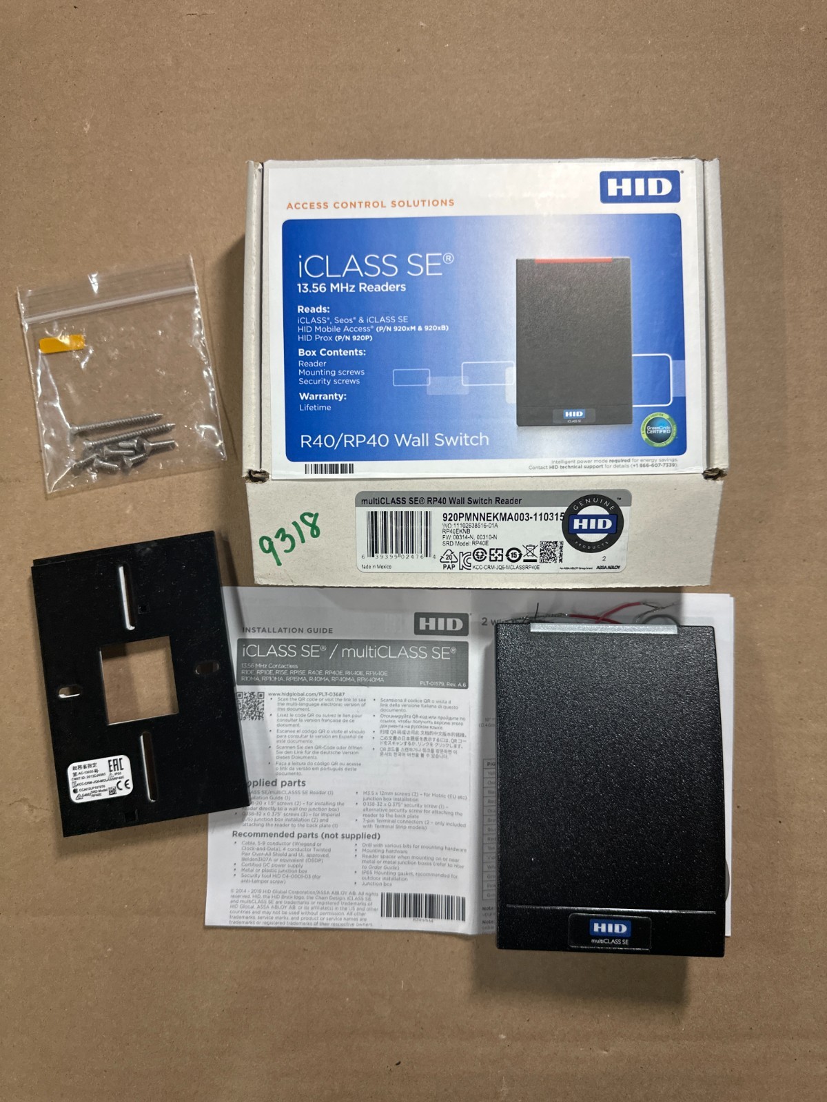HID MULTICLASS SE RP40 WALL SWITCH READER 920PMNNEKMA003-110315