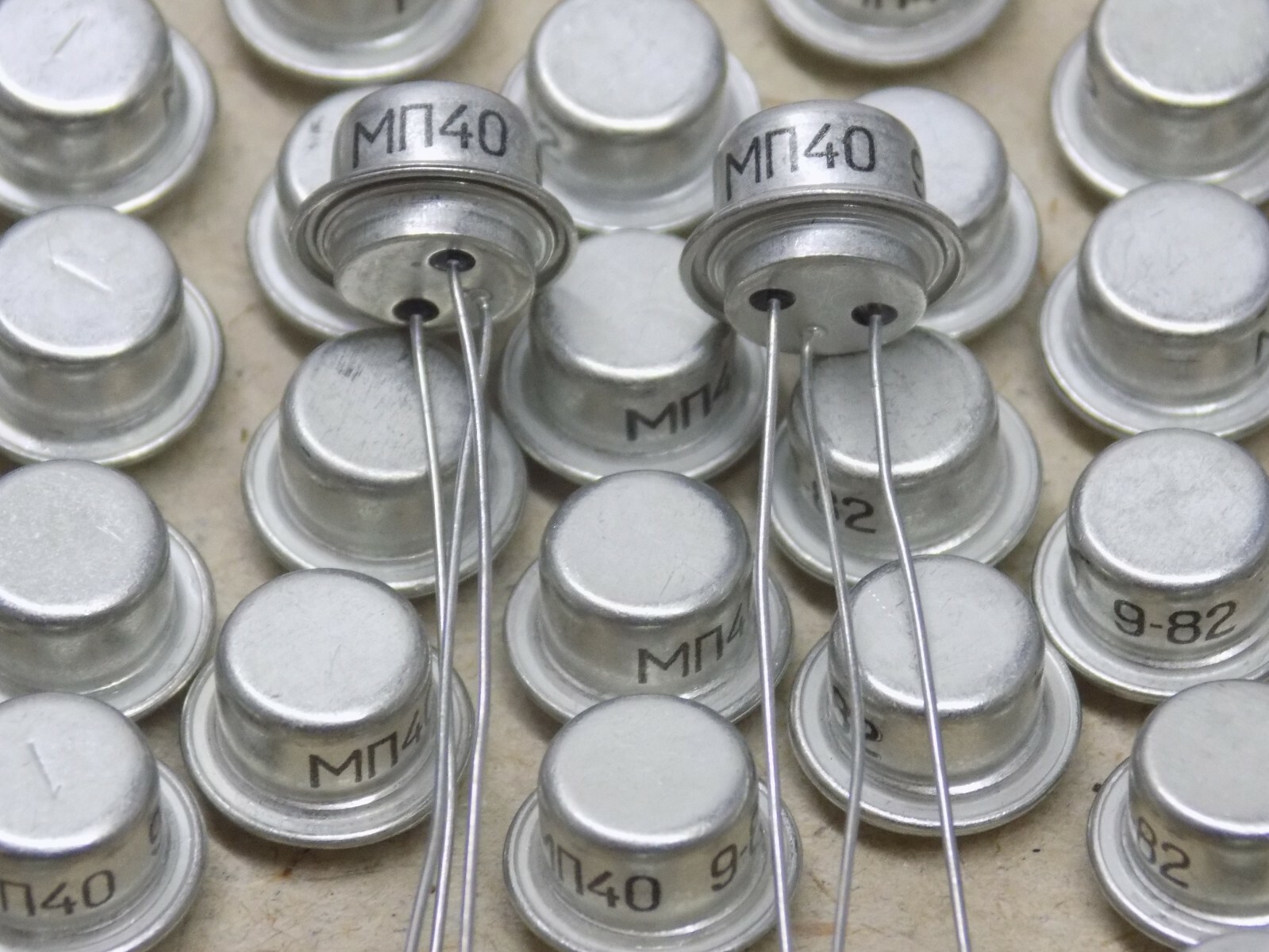 25x MP40 RUSSIAN MILITARY GERMANIUM PNP TRANSISTOR МП40