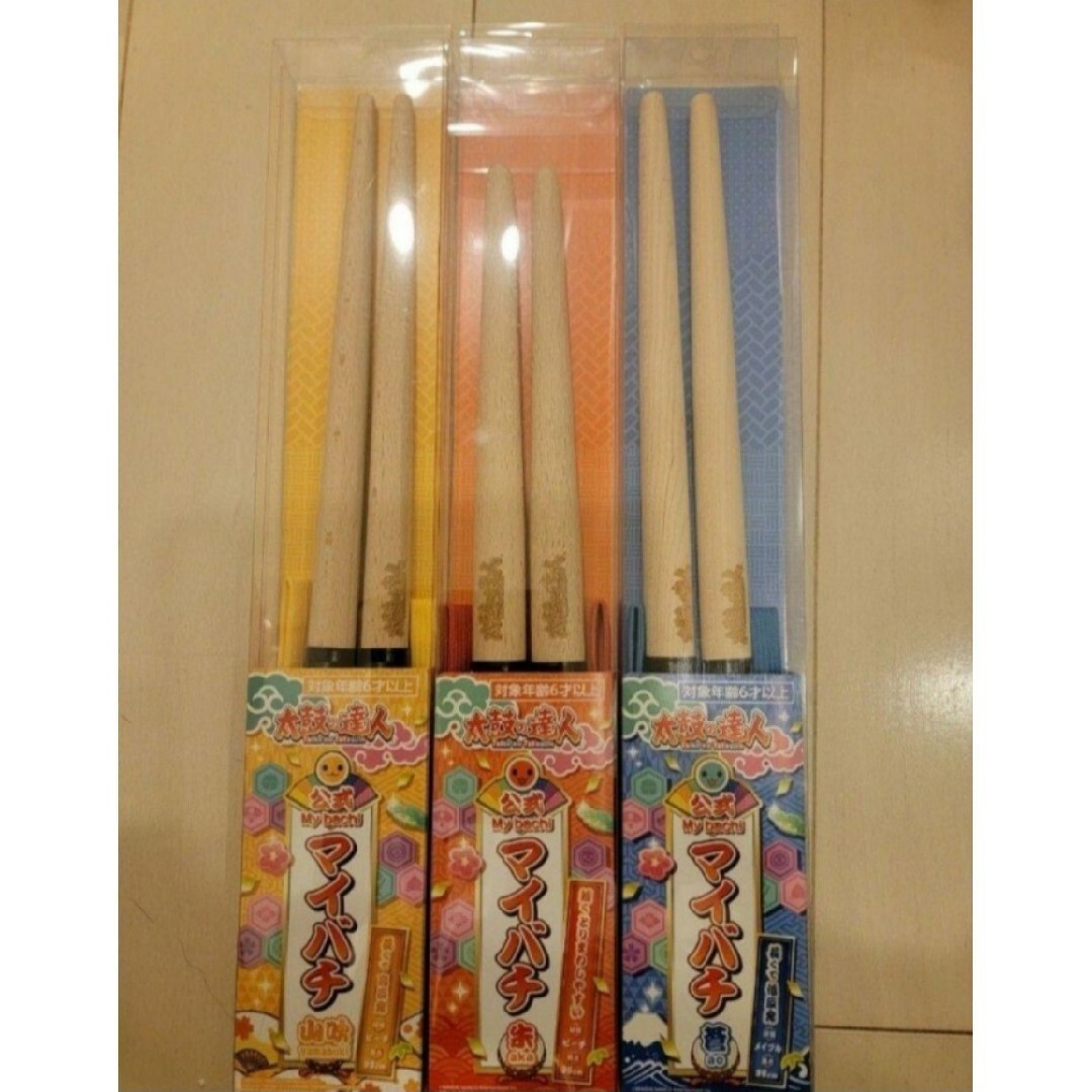 Namco Taiko no Tatsujin Official Maibachi My Bachi Red Blue Yellow 3 color Set