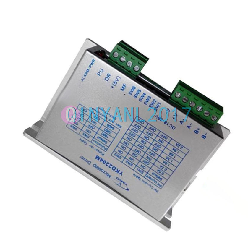 1PC New YAKO YKD2204M two-phase stepper driver Microstep Driver
