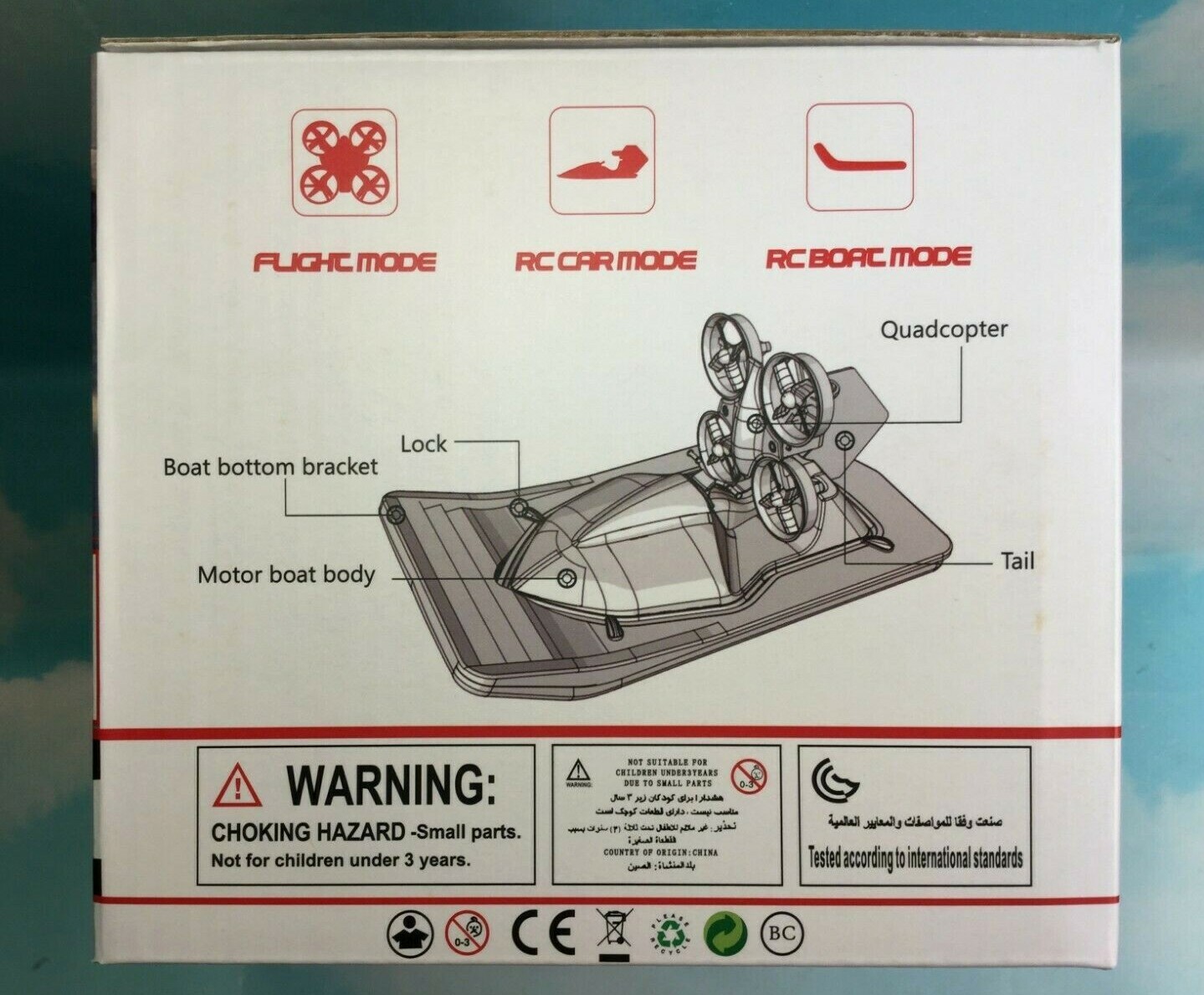 Eachine E015 3 in 1 Quadcopter Hovercraft Boat Altitude Hold Headless Mode Red