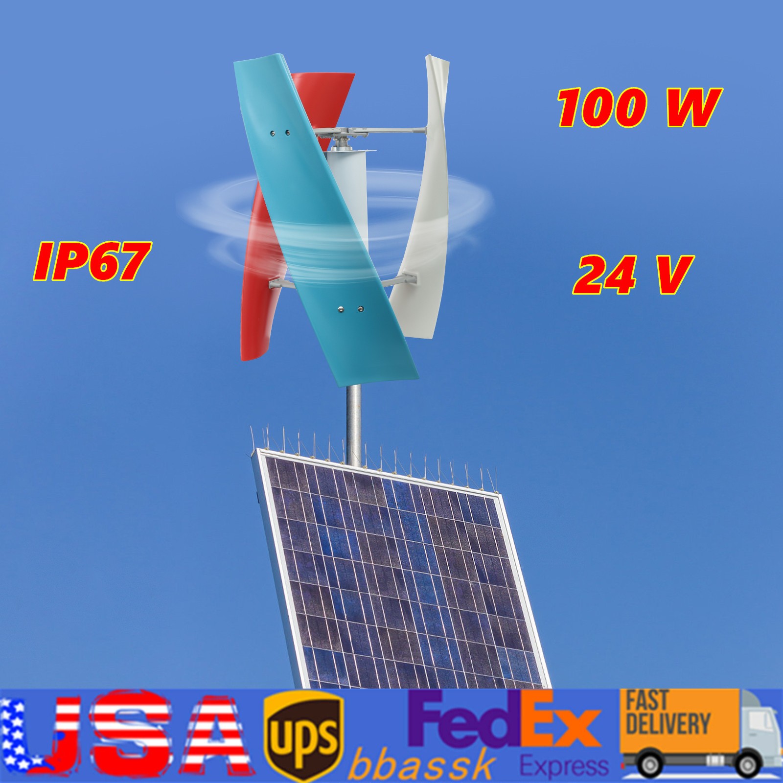 100W 24V Vertical Axis Wind Turbine Generator, Permanent Magnet Generator