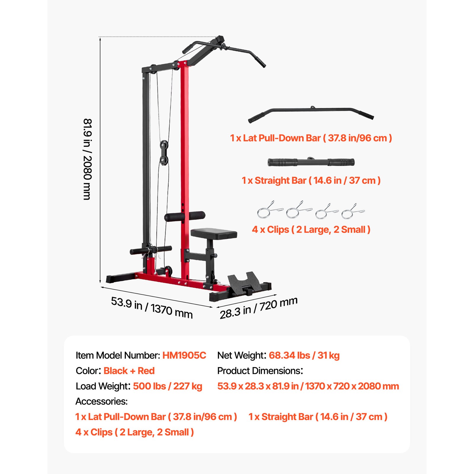 Uimoso 2-in-1 LAT Pull Down Machine with Adjustable 3-Level Seat