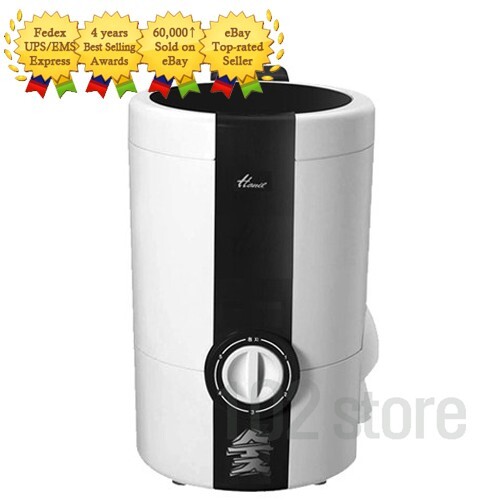 HANIL Portable Mini compact Dryer for Laundary & Food Water Extractor FD-08BL