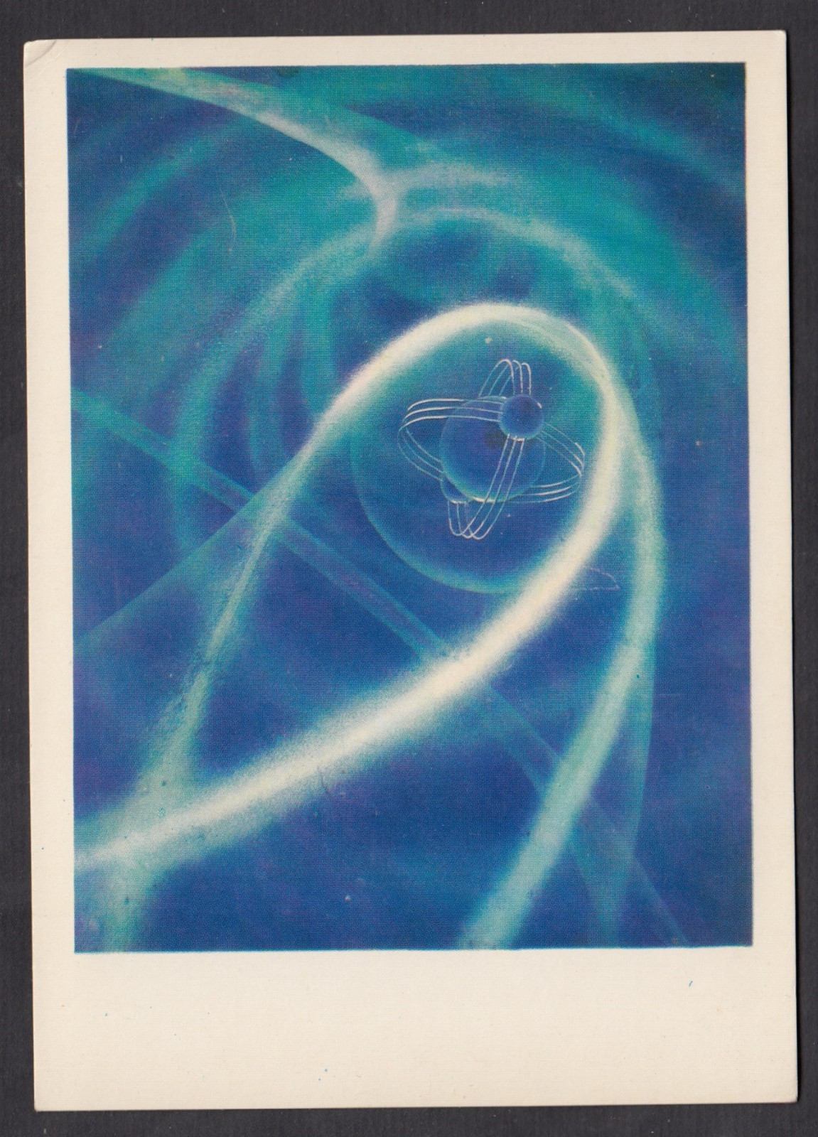 1978 Sputnik Soviet Space Ship Rocket near Uranus planet art  Sokolov postcard