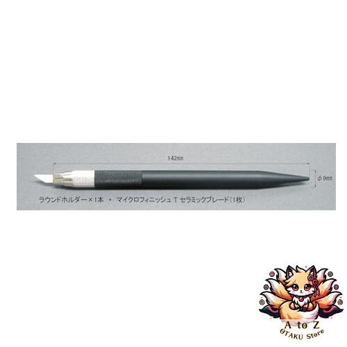 NEW Argofile Micro Finish T Set MFC2140