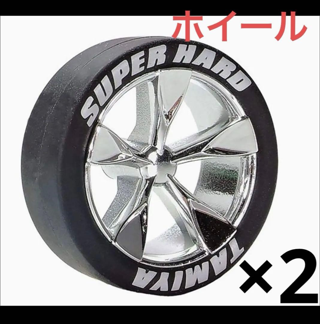 Mini 4Wd Silver Plated 5 Spoke Wheels 2