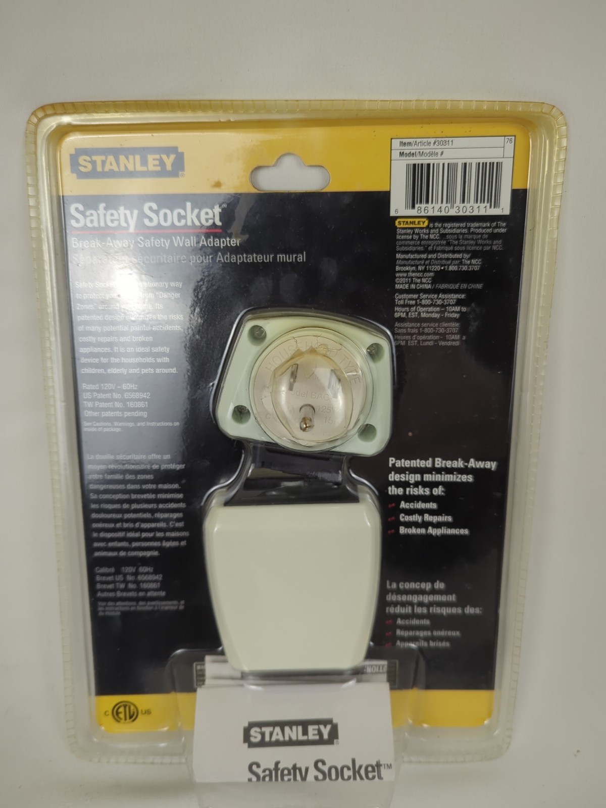 Stanley Security Safety Socket Break Away Safety Wall Adapter, New & Sealed
