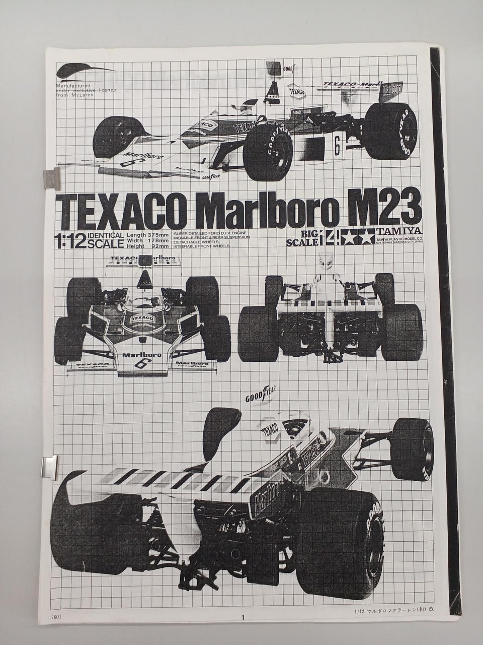 YARDLEY McLAREN M23