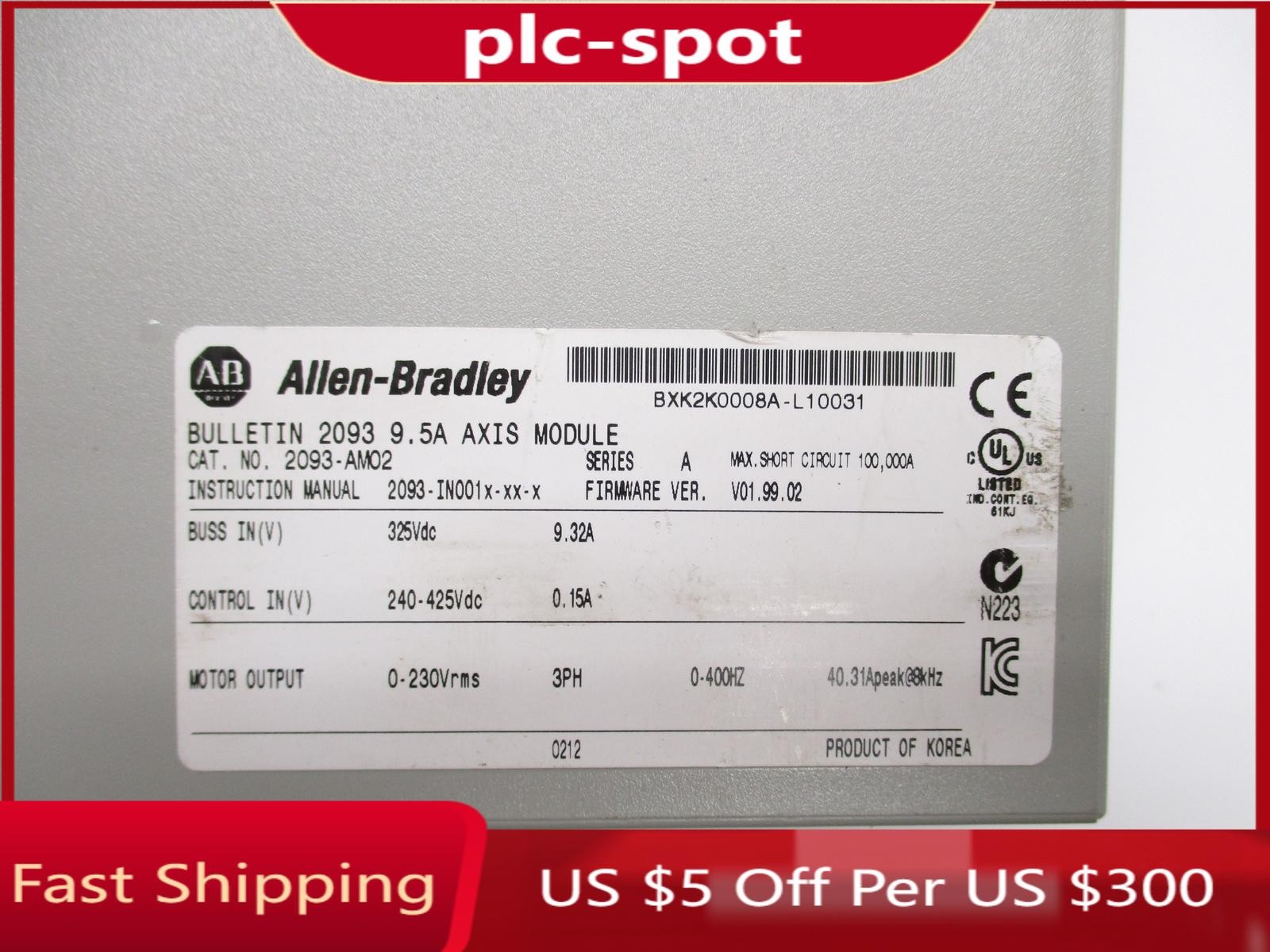 ALLEN BRADLEY 2093-AM02 SER. A F/W 01.99.02 NSNP new in box