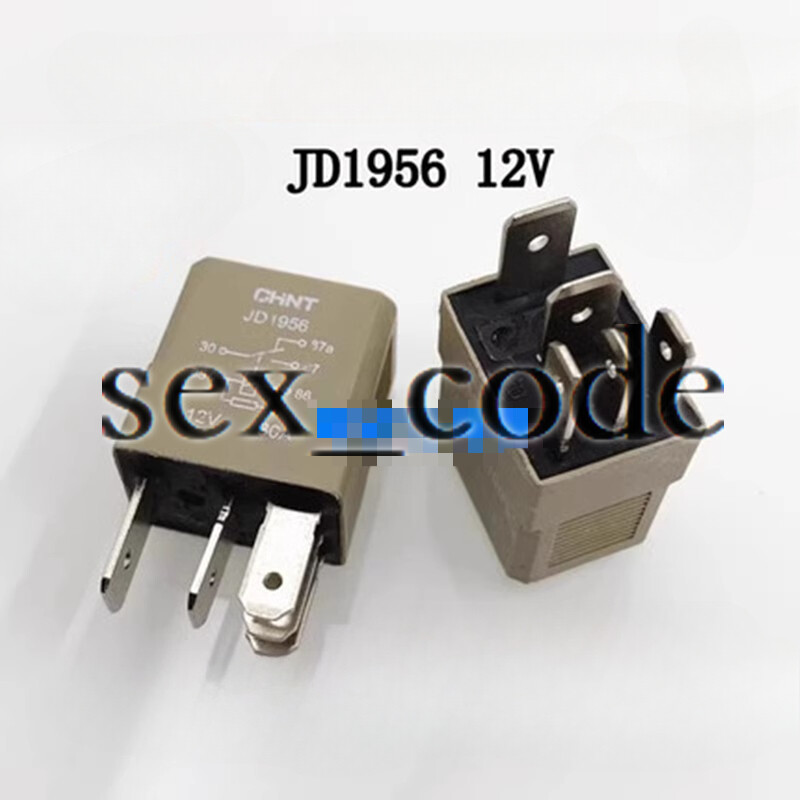 3Pcs New JD1956 12V 5-foot 30A CHNT Chint automotive relay HFV6 012Z-TR #TT