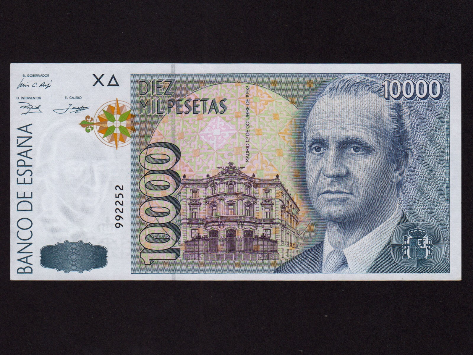 Spain:P-166, 10000 Pesetas, 1992 * King Carlos * UNC *