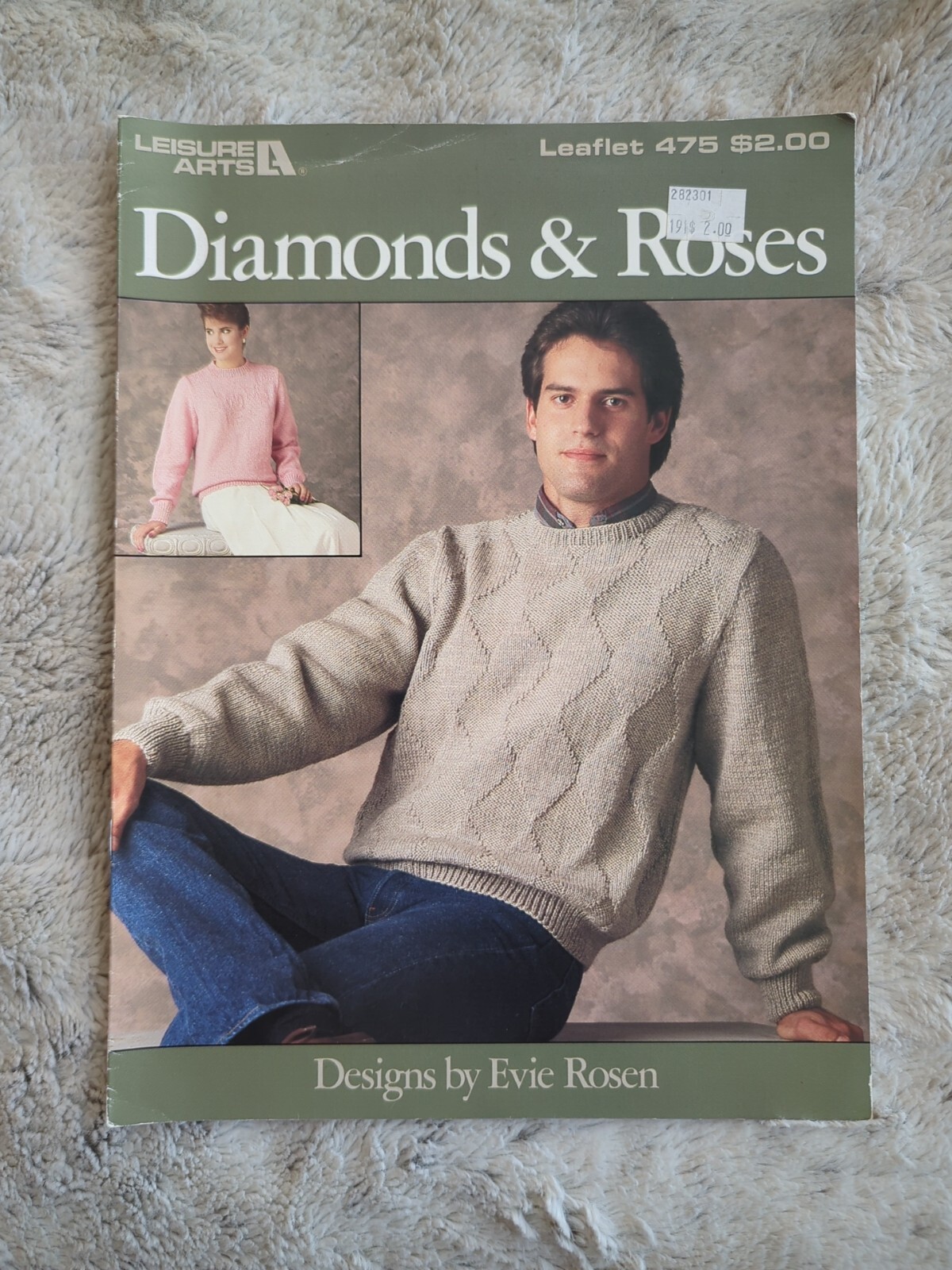 Leisure Arts Diamonds & Roses Pullover Knit Sweaters Knitting Pattern 475 1986