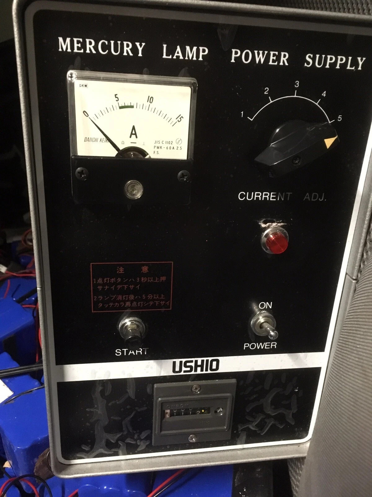USHIO MERCURY LAMP POWER SUPPLY      TYPE HB-25106AP