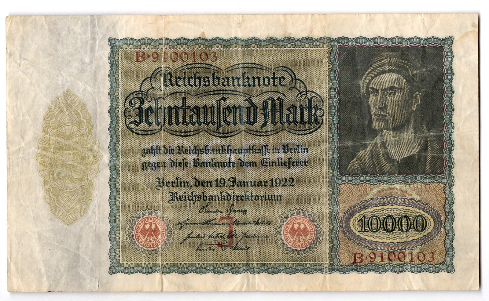 Germany 100,000 Mark Paper Note - 1