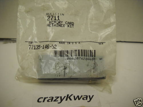 ALLEN BRADLEY 77135-146-52 MEMORY CARD RETAINER NEW IN PACKAGE