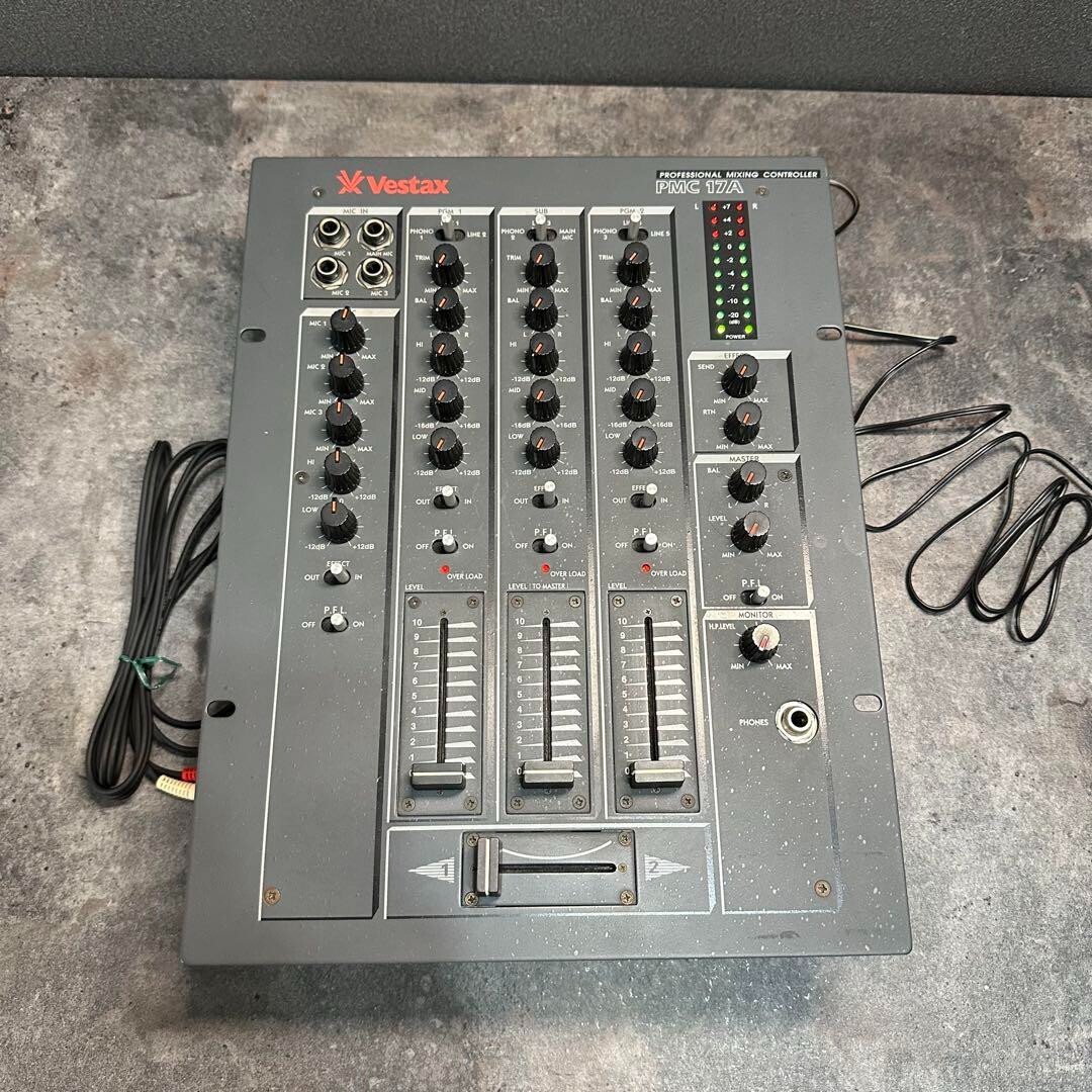 Vestax PMC-17A DJ Mixer Operation / Vestax DJ Mixer / Working