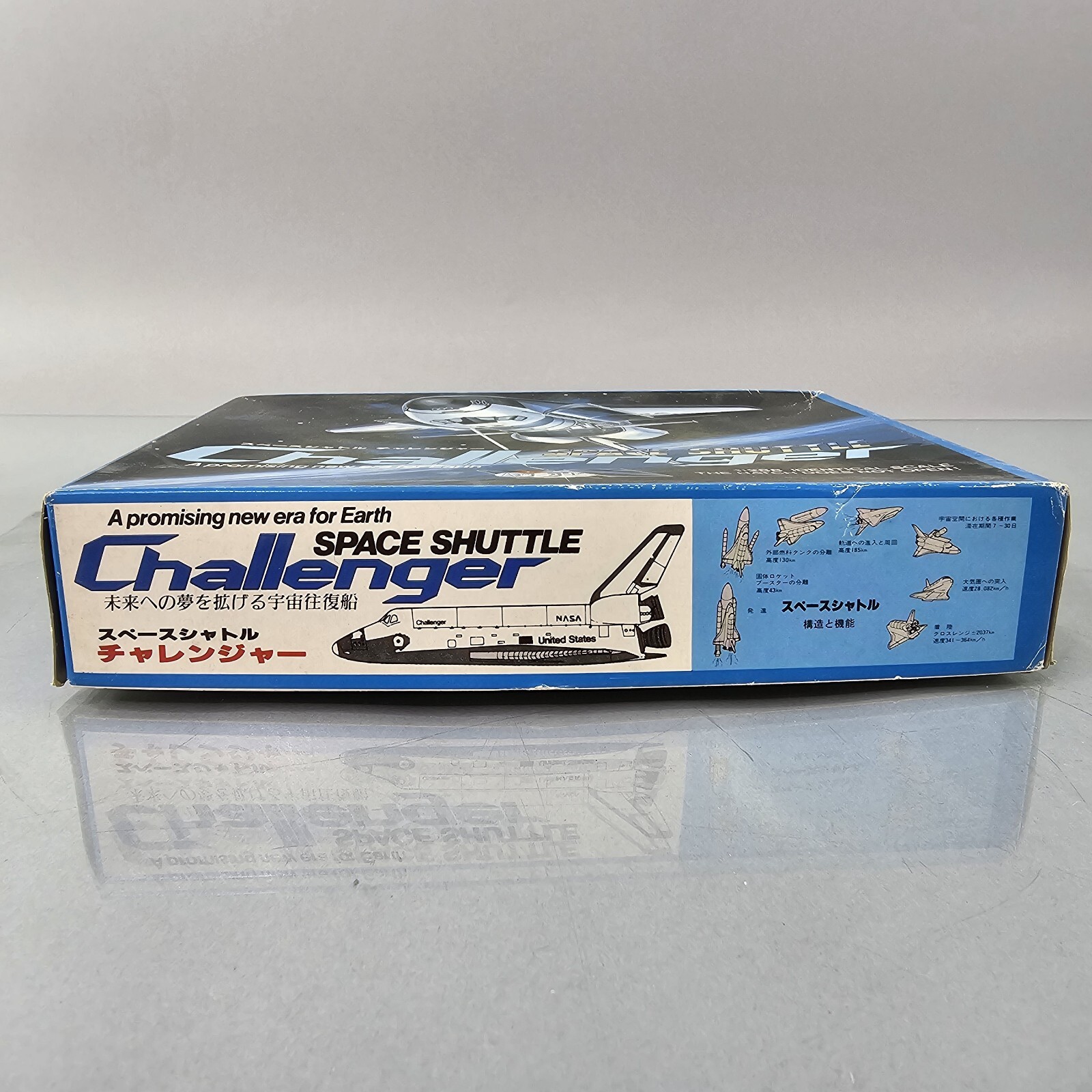 Union 1:288 Space Shuttle Challenger Model Kit NASA Space Orbiter SEALED BAGGIE
