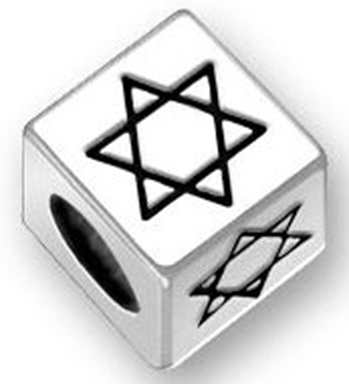 1 STERLING SILVER CUBE BEAD, STAR OF DAVID, LARGE HOLE, 5.4 MM, MAGEN DAVID
