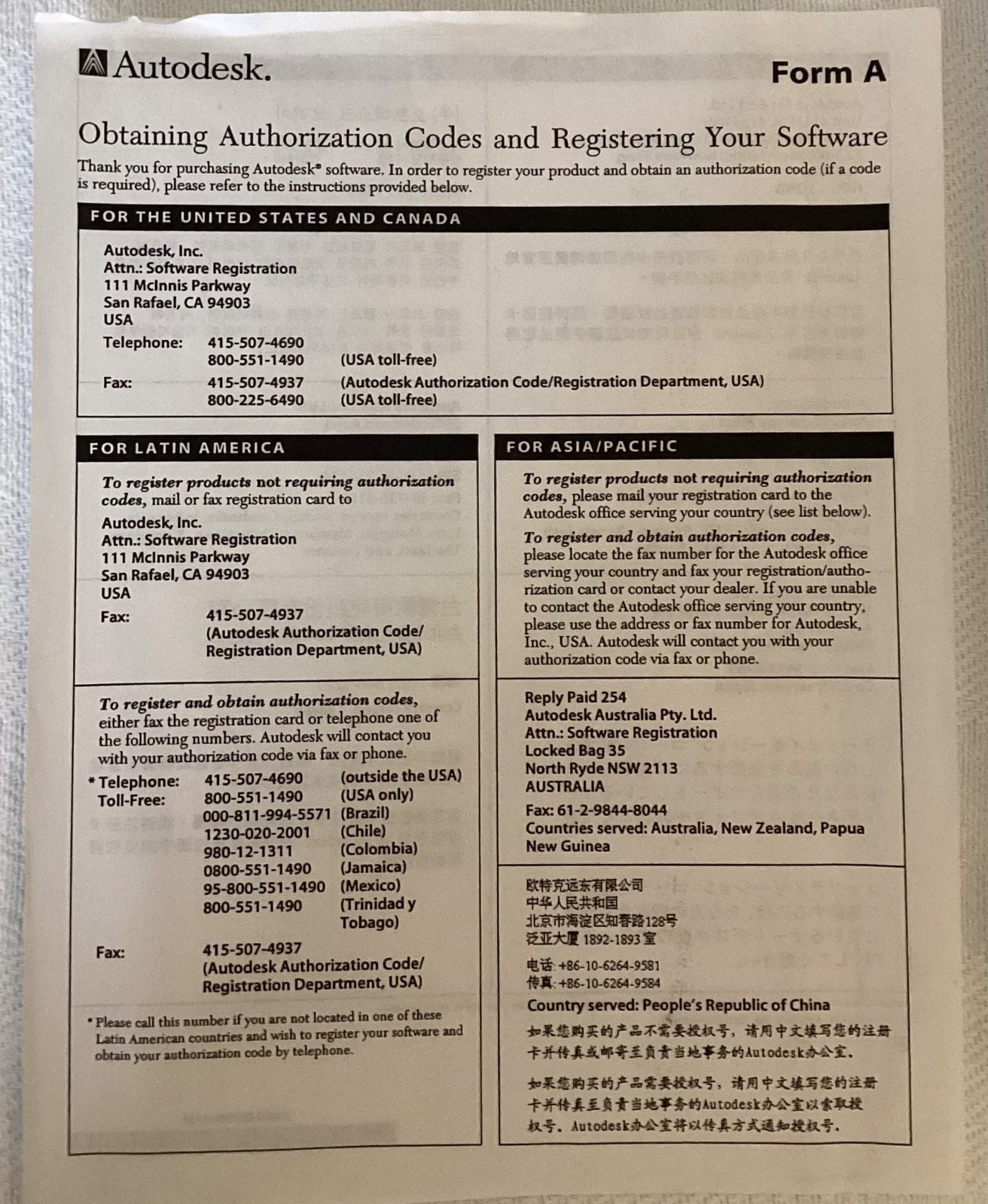 Autodesk AutoCAD LT 97 PC Vintage Software CD ROM Box & Learning Assistance Vtg