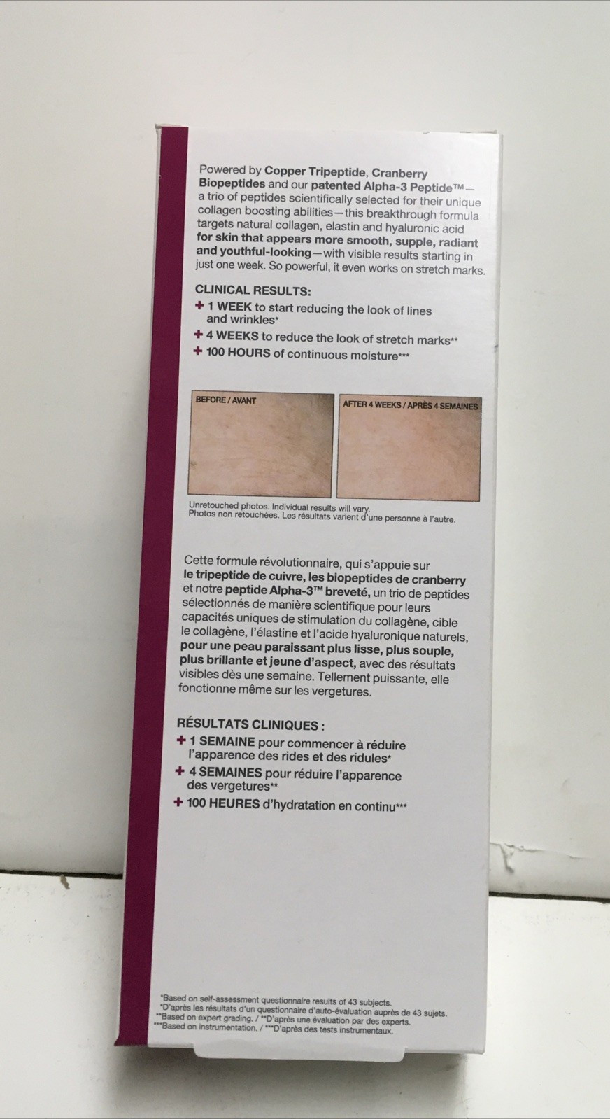 StriVectin SD Advanced PLUS Intensive Moisturizer for Scars/Wrinkles 4 fl oz New