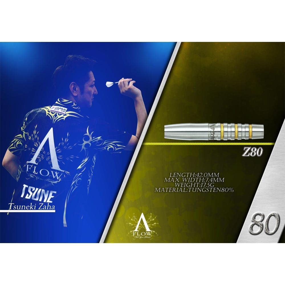 DYNASTY A-FLOW80 Z 2BA Tsuneki Zanami player model dart barrel dart set