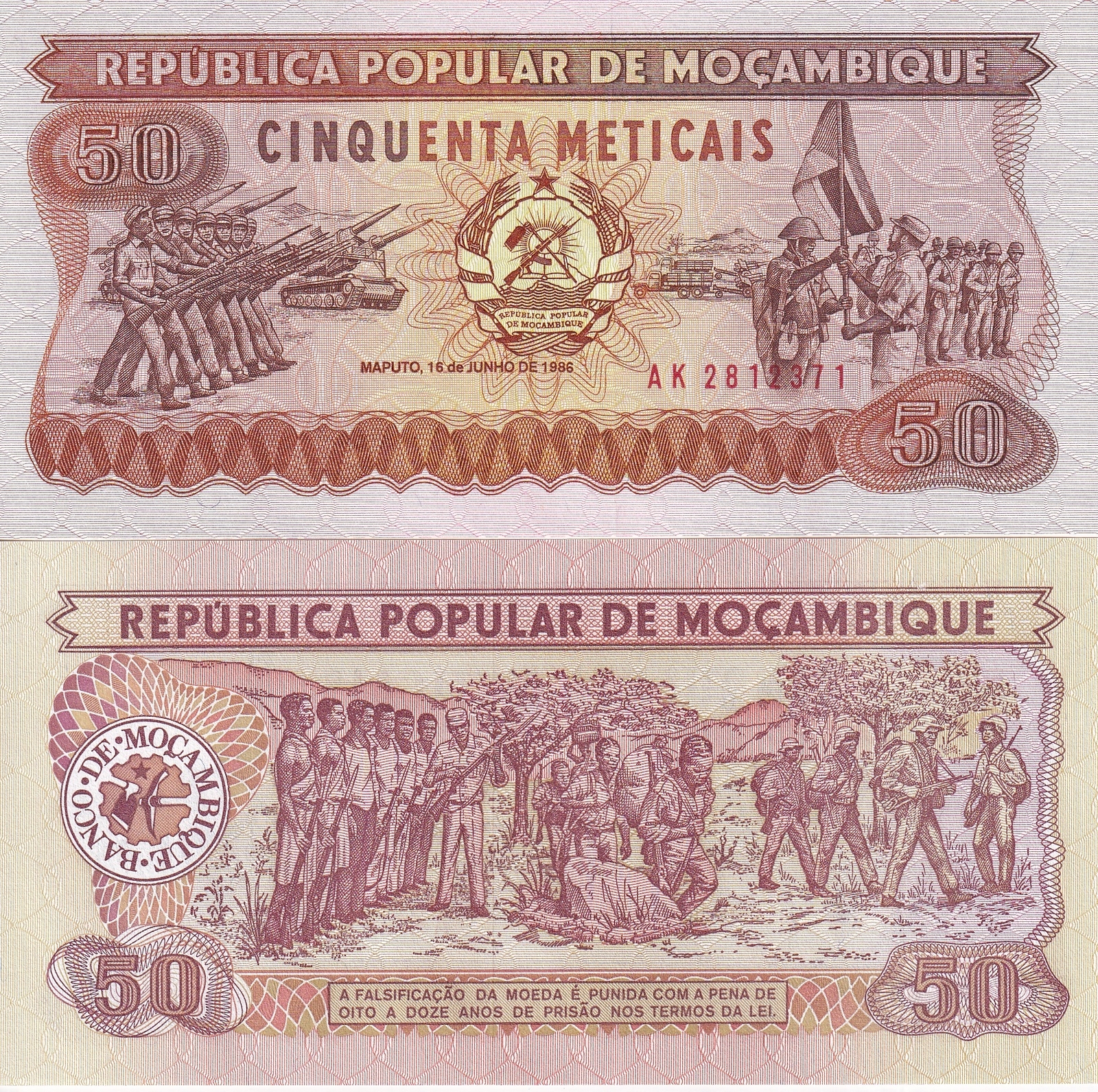 Mozambique 50 Escudos 1986 P 129 UNC