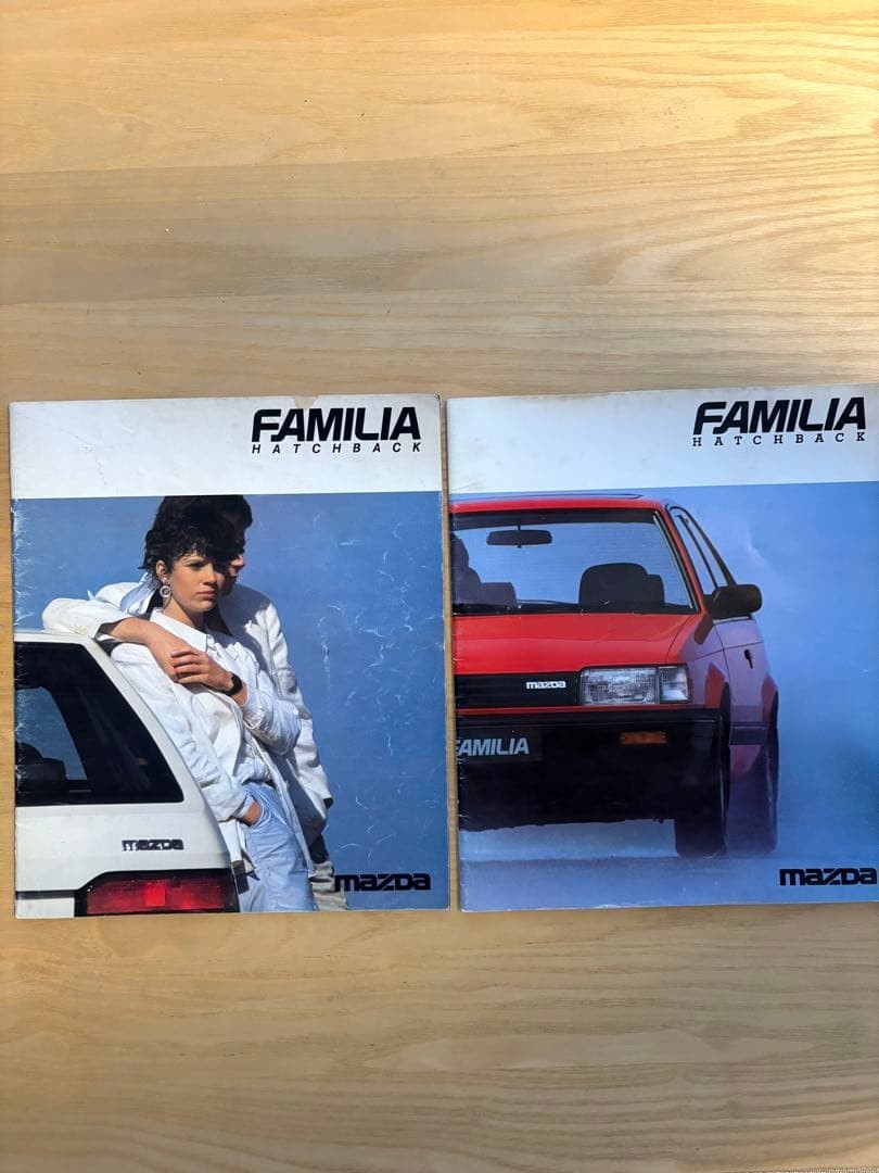 Mazda Mazda Familia 1985-86 Car Catalog Set, Used, Damage, 2 Volumes