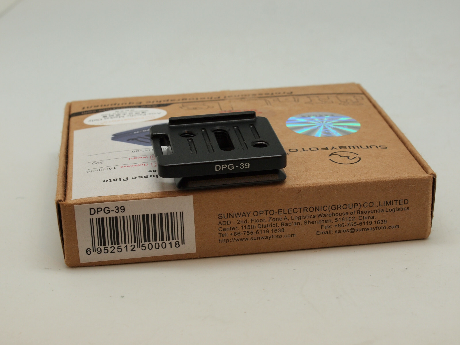 Sunwayfoto DPG-39 Universal Quick Release Plate