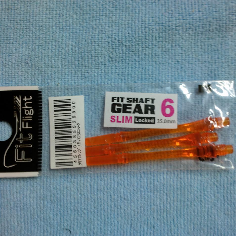 COSMO FIT SHAFTS GEAR #6 ORANGE SLIM LOCKED TYPE 35mm FOR FIT FLIGHTS ONLY
