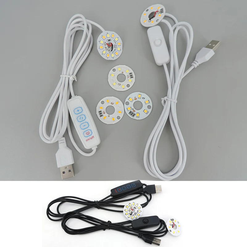5V 3W USB LED chip single Dimmable warm white Night Light tablet cable Desk Book