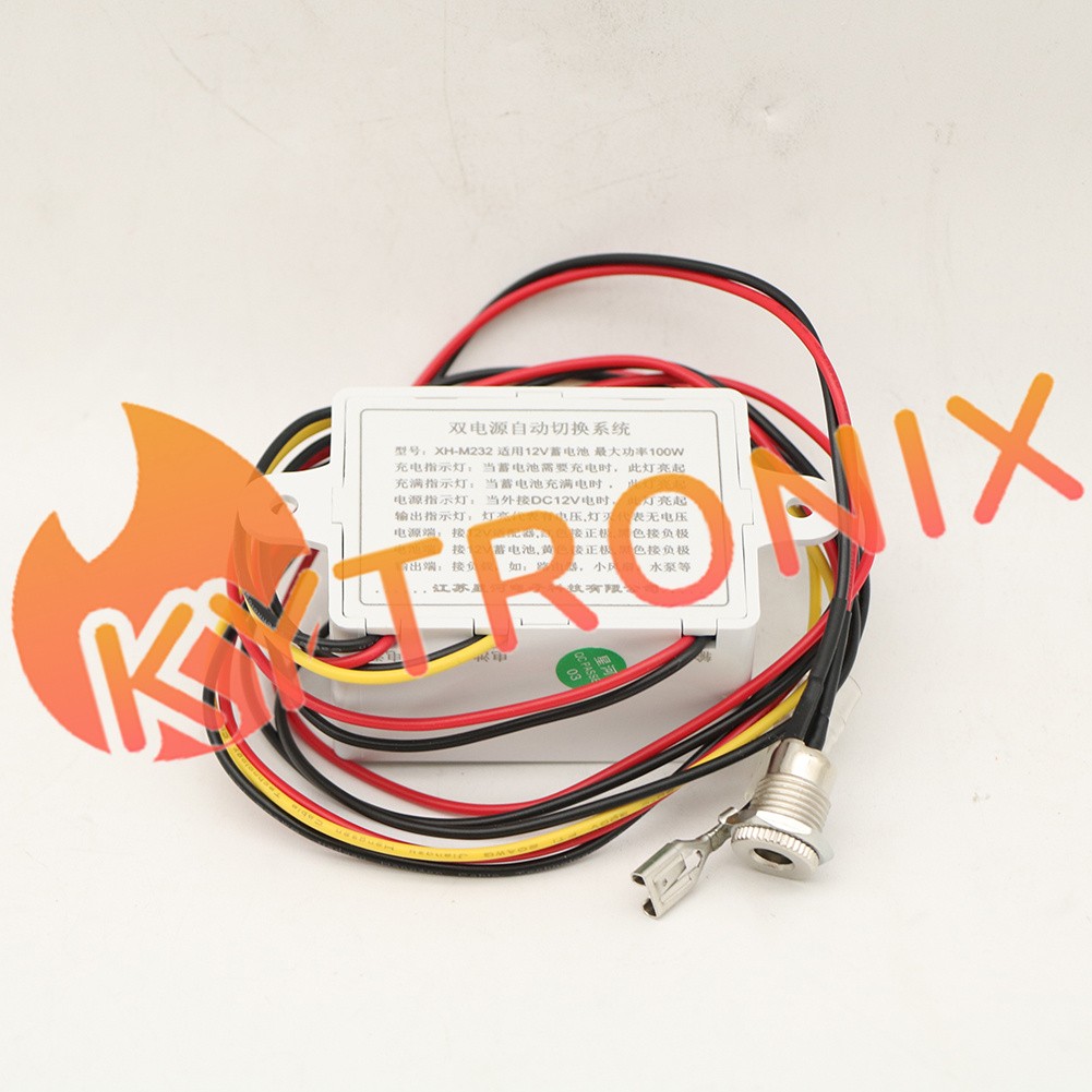 NEW Automatic Switching Battery switch USP Power Off Battery Power Rechargeable