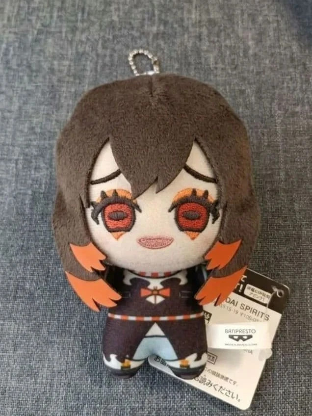 Gachiakuta Chibigurumi vol.2 Amo Plush Toy Doll Mascot Bandai 2026