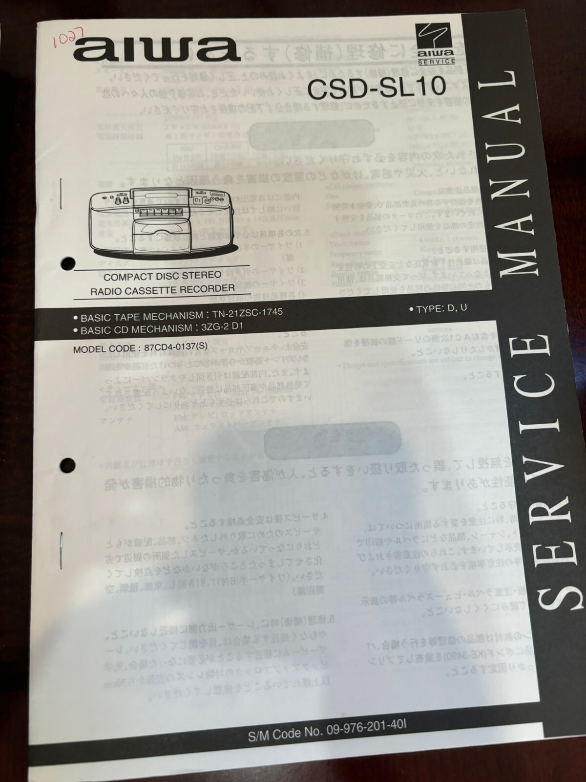 AIWA CSD-SL10 CSDSL10 Repair Service Manual FROM THE USA **ORIGINAL**