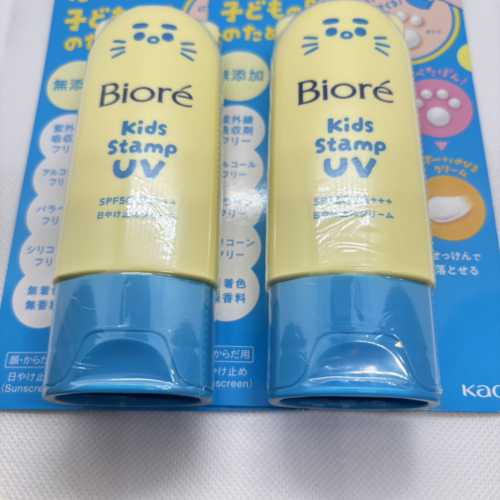 Biore UV Kids Paw Stamp Sunscreen SPF50 PA+++ 70g x2 Japan