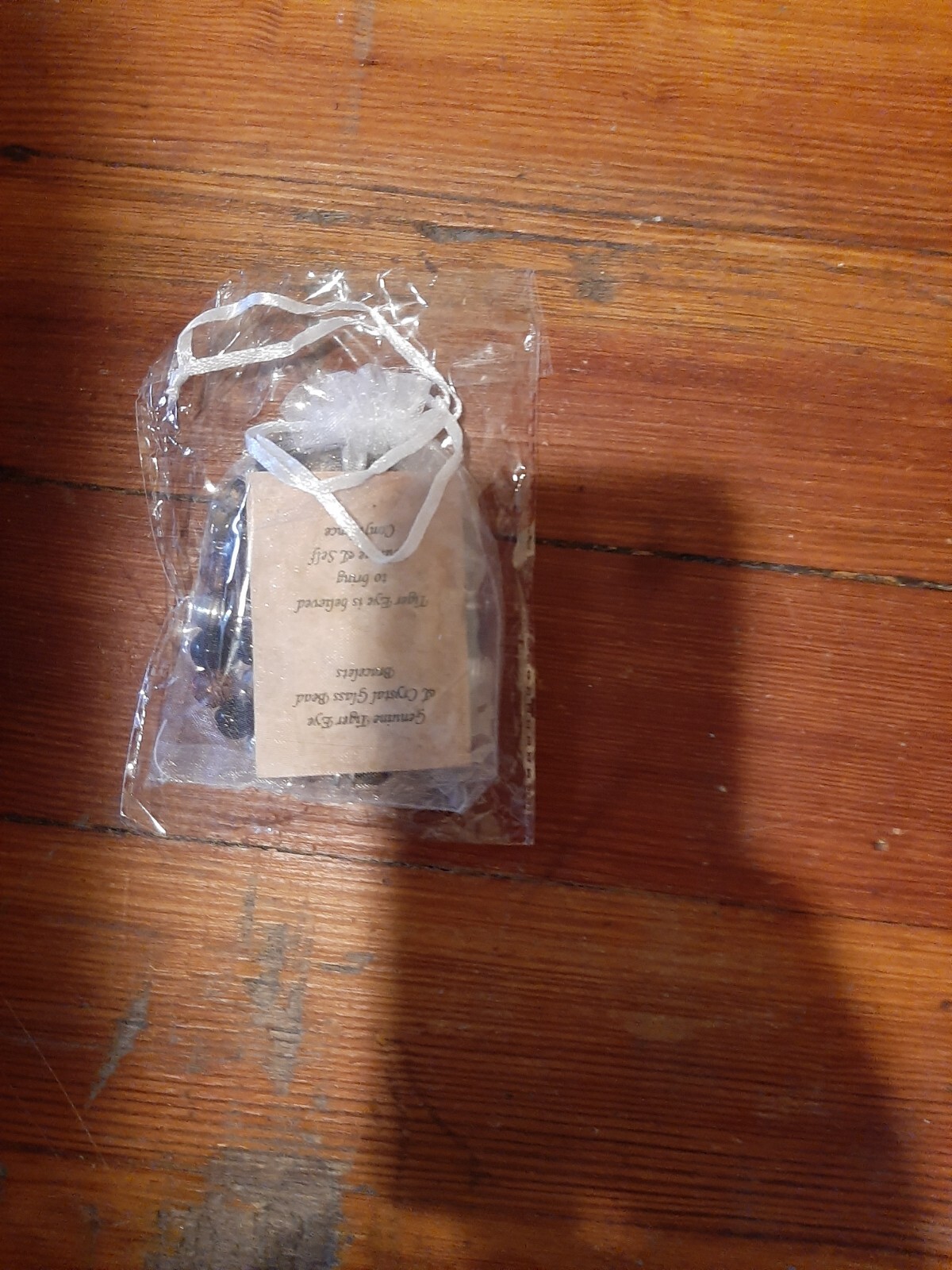 mystery gift