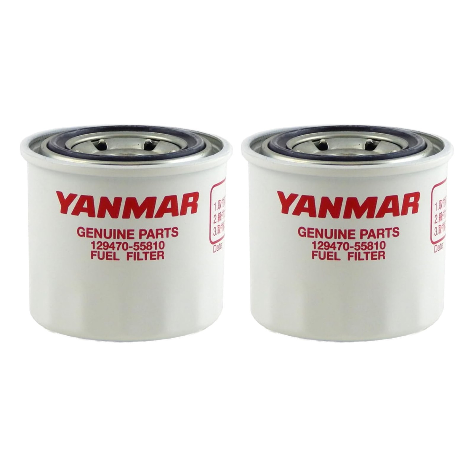 Yanmar 129470-55810 Fuel Filter (Pack of 2)